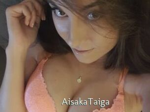 AisakaTaiga 1 grosse chatte poilue