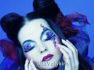 AllaValykiriy