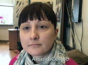 AmandaCuteBb 1 grosse chatte poilue
