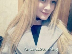 Amanda_Stunning