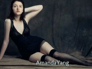 AmandaYang