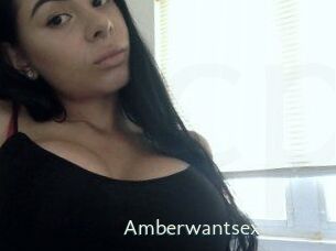 Amberwantsex