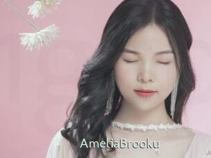 AmeliaBrooku