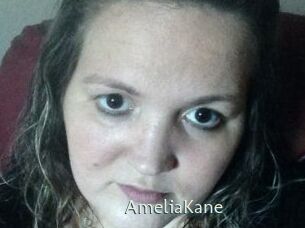 Amelia_Kane