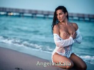AngelinaKalia