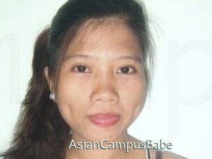 AsianCampusBabe