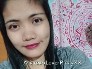 AsianSexLoverPinayXX