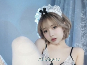 Aikoueno