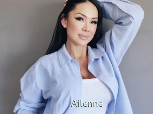 ailenne 1 grosse chatte poilue