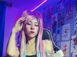 Akane_hikari