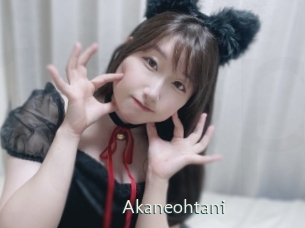 Akaneohtani
