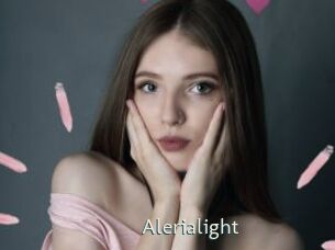 Alerialight
