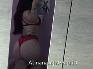 Alinanaughtysquirt