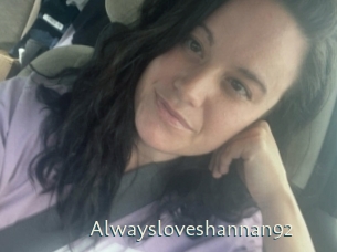Alwaysloveshannan92