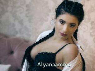 Alyanaammo