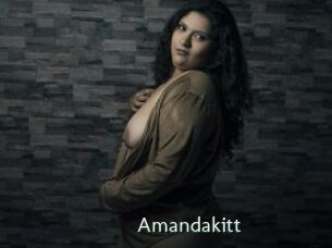 Amandakitt