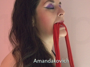 amandakovich 1 grosse chatte poilue