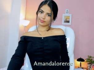 Amandalorense