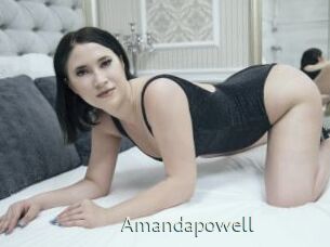 Amandapowell