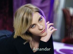 Amandar