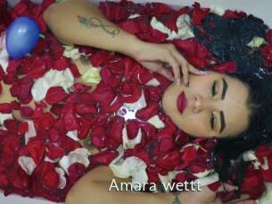 Amara_wettt