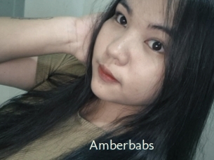 amberbabs 1 grosse chatte poilue