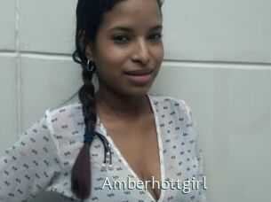 Amberhottgirl