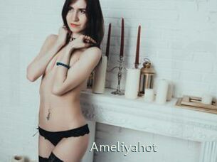 Ameliyahot