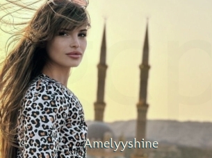 Amelyyshine
