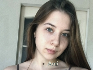 ami 1 grosse chatte poilue