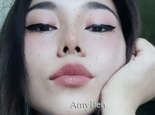 Amylien