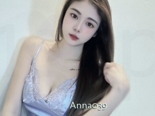 anna039 1 grosse chatte poilue