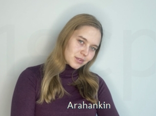 Arahankin