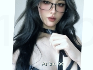 arian_99 1 grosse chatte poilue