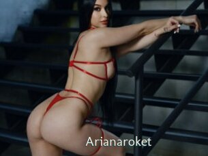 Arianaroket