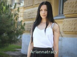 Ariannatracy