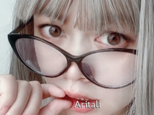 Aritali