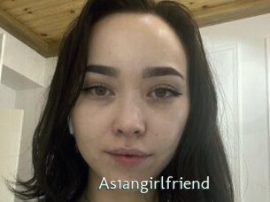 as1angirlfriend 1 grosse chatte poilue