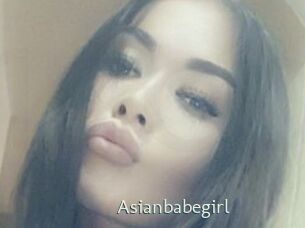asianbabegirl 1 grosse chatte poilue