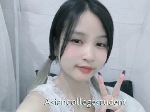 Asiancollegestudent