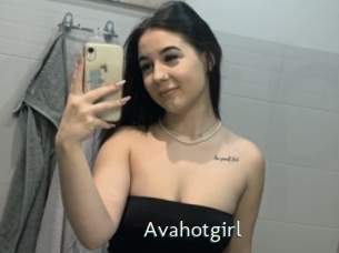 Avahotgirl