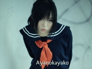 Ayanokayako