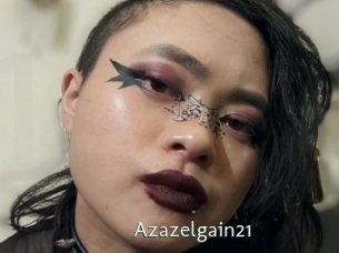 azazelgain21 1 grosse chatte poilue
