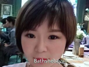Bathshebayan