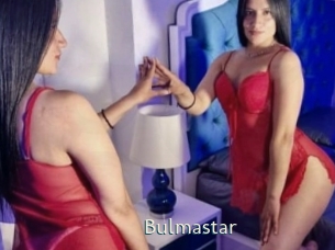 bulmastar 1 grosse chatte poilue