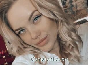CameronLovess 1 grosse chatte poilue