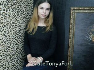 CuteTonyaForU