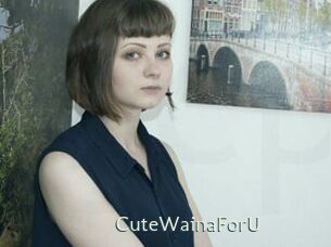 CuteWainaForU