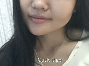 Cutie_tiger