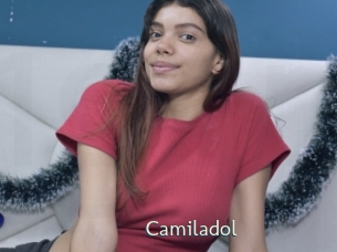 camiladol 1 grosse chatte poilue